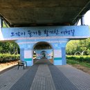 고잔역 1번출구 네이버블로그