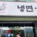 설악본가 | 구미 옥계 금오공대 근처 감자탕 뼈해장국 은근 단골 된 곳