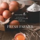 씨엔디주 이미지