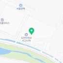 도안더리브오뚜기공인중개사사무소 이미지