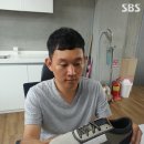 (주)달인과사람들