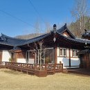 스테이해뜰우 | [2년 전 오늘] 영월 숙소 또 가고 싶은 팬션 한옥 팬션 스테이해뜰우~~