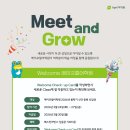 세종청담학원 네이버블로그