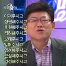 이봉원의봉짬뽕 - 천안시 서북구 성정두정로 70 | 이봉원의봉짬뽕