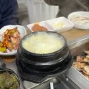 본가생고기