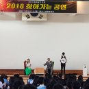 진량중학교 이미지