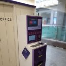 CU에드가점 이미지