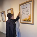 제33회 김해예술제 이미지