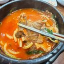 진천토종순대 이미지