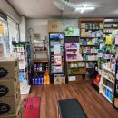 세창약국 이미지