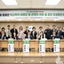 쉼공간 이미지