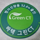 서울용한치과의원 이미지