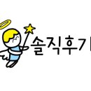 STAY 핀다 이미지