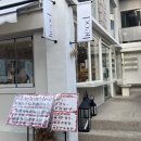 가좌1-11-010 이미지