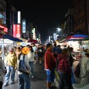 엄쌤 등과발 사랑 | 대만 가오슝 마사지 후기 가성비 발 추천 가격 팁 엄마랑 방문했음!