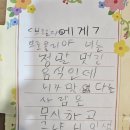 솥밥명가 이미지