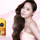 로즈헤어라인