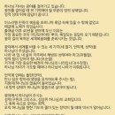 광야산업