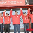 (주)전북도민일보