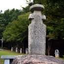 상주 천주교 신앙고백비 이미지