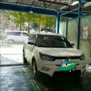 대영세차장 이미지