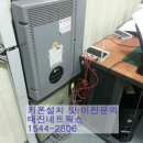 태진네트웍스 이미지