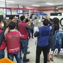 고성세탁소 이미지