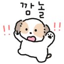 숨쉬는항아리보쌈 이미지