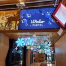 서울영재활의학과의원 이미지