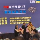 명정수산 이미지