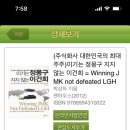 서울대입구역 U-도서관 이미지