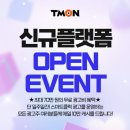 고려애드 이미지