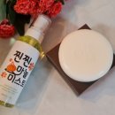 푸르미르상점