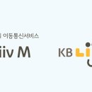 먼