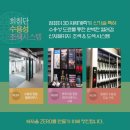 케이자동차공업사