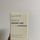 이뮨케어 | 장유산균 추천, 마이락토 이뮨케어 100억 유산균 함유 후기 및 추천 이유