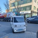 원대로179번길 | [출고후기] 900만원대로 구매하신 "디피코 포트로 250" 강원도 보조금 적용 견적 바로보기!