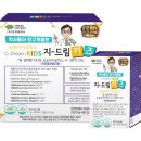 다나스약국 이미지