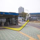 현대회수산시장
