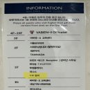 중구 서대문 일식 맛집ㅣVIP참치 서대문점ㅣ100%예약제 고급일식당