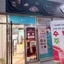 곰미커피 - 성남시 중원구 사기막골로 124 | 가산 곰미커피 마카롱 만들기 원데이 클래스 후기