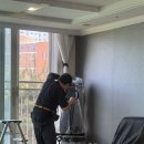 마음을 다스리는 글 | 경남 김해 장유 에어컨청소 후기 곰돌이 홈케어 강력 추천(feat. 내돈내산)