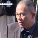 [단독] 명태균 "저 위에서는 입 틀어막고 들어가라는 얘기‥확 다 불어버릴까"﻿ 이미지