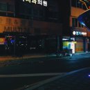 지에스25 대구반고개점 이미지