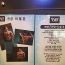 리바디휘트니스 이미지