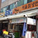 명곡종합상가 이미지