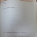 다해라이프