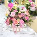한빛중학교 | 수지꽃집 추천 플러버 수지점 24시유무인 꽃집 방문 후기