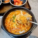 일광순대