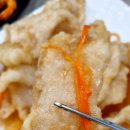 송화강반점 - 성남시 수정구 수정남로56번길 1 | 송화강반점